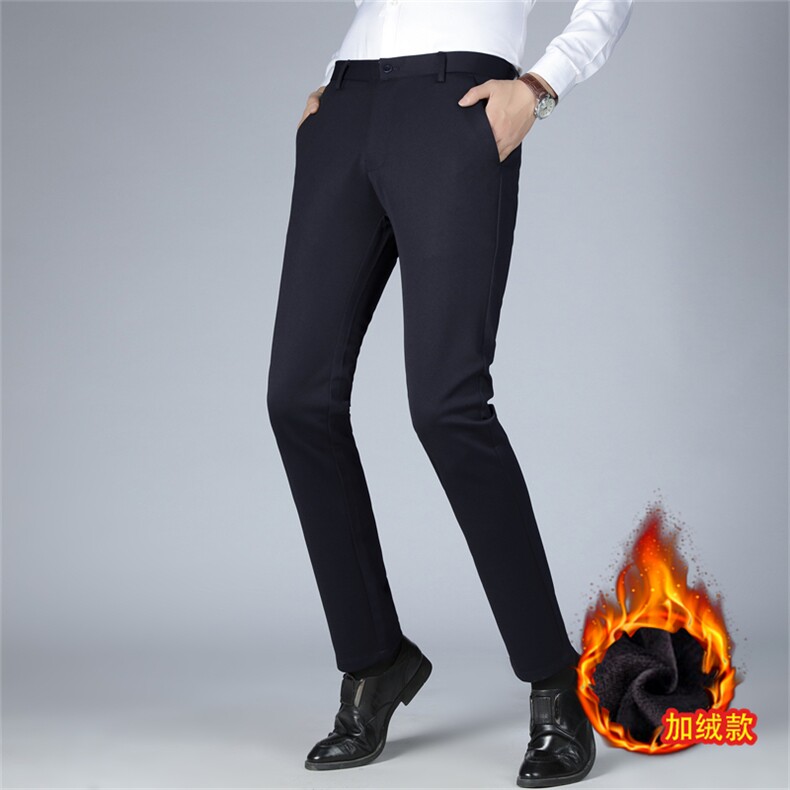 免烫弹力西裤男修身小脚韩版商务秋冬季加绒加厚弹性男士裤子，男装西裤，星座505-2（原电商A260-1)
