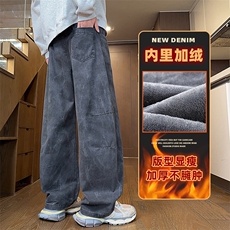纯棉工装裤男秋冬宽松直筒加绒加厚弯刀休闲裤Z2588-P55/加绒P65，男装工装外套，星座509