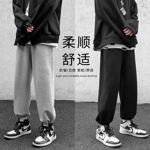 2023秋冬卫裤高弹健康布聚酯纤维  WK01-1特批23图片