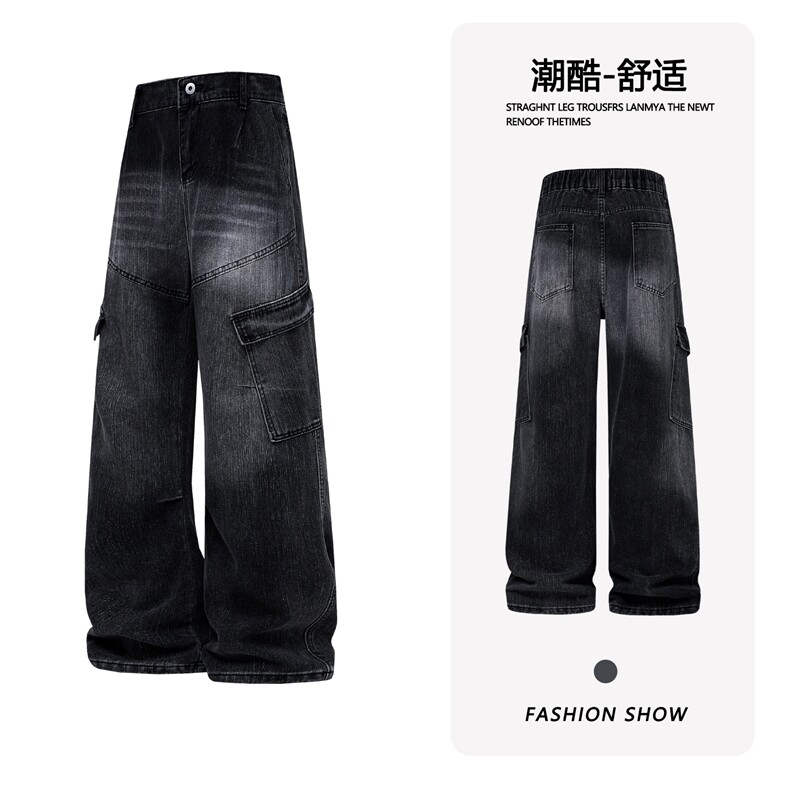 B221美式ins高街暗黑宽松直筒竹节纹工装牛仔裤LK26617-特P55控98,男装牛仔裤,电商B221