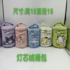 朵菲毛绒玩具 灯芯绒桶包（十个起售）