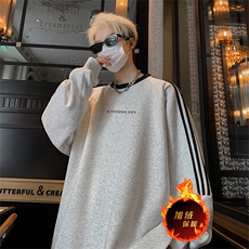 白花灰（加绒）