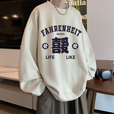麂皮绒卫衣男大码重磅长袖t恤男JW81256-P35加绒款P45，男装卫衣，电商A040