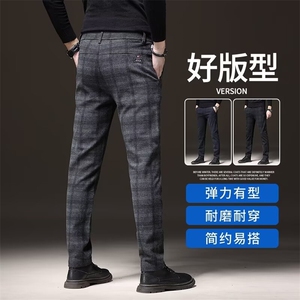 春夏男西裤条纹直筒休闲长裤大码M-5XL K515 P50图片