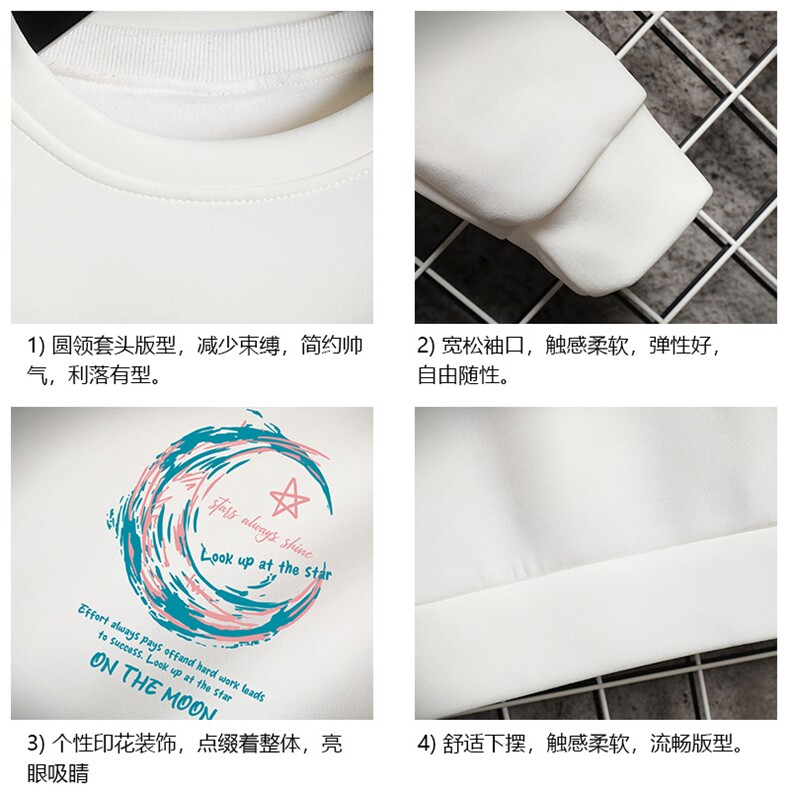 T4341-P25加绒款-P35简约帅气百搭长袖t恤男大码胖子卫衣网格,男装T恤,电商A040A