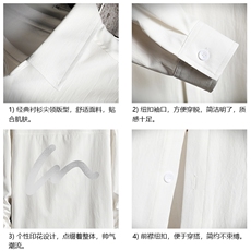 长袖衬衫男士大码宽松衬衣男寸衫网格CS15280-P38，男装衬衫，电商A040A