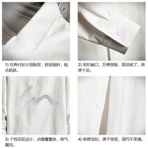 长袖衬衫男士大码宽松衬衣男寸衫 网格 CS15280-P38图片