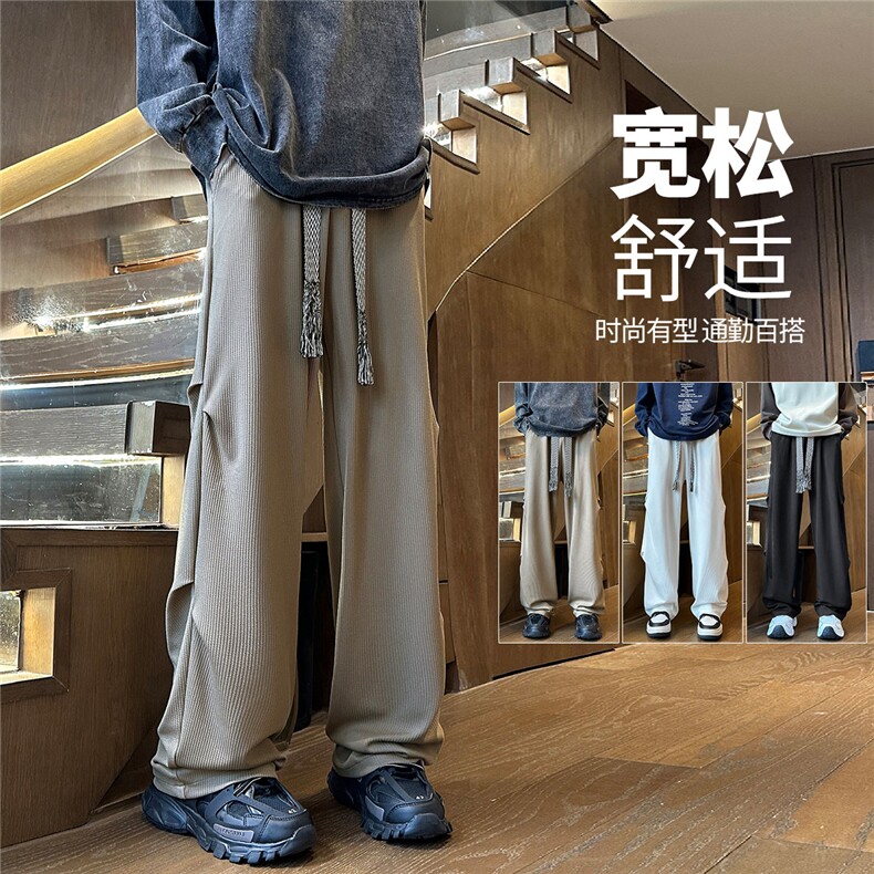 YK132 特P38 控68 品质保障！秋装舒适扭条打褶情侣宽松休闲长裤图片