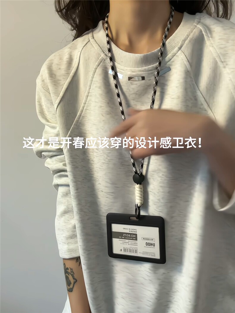 XZ809A/CX600/特P24/控48270克华棉金属印花长袖圆领T恤卫衣,男装T恤,星座809A(原222-1)