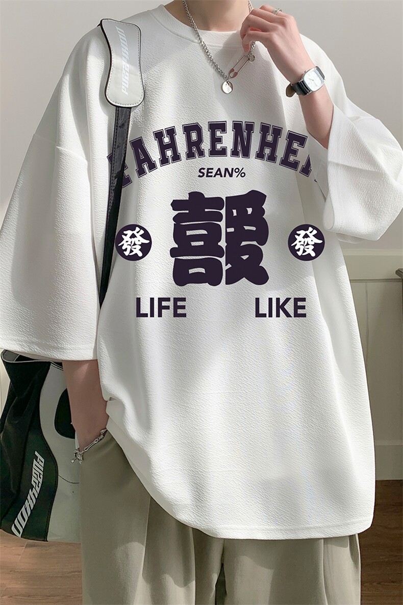 春夏季七分袖t恤男大码五分袖男短袖中袖Q11256-P30,男装T恤,电商A040