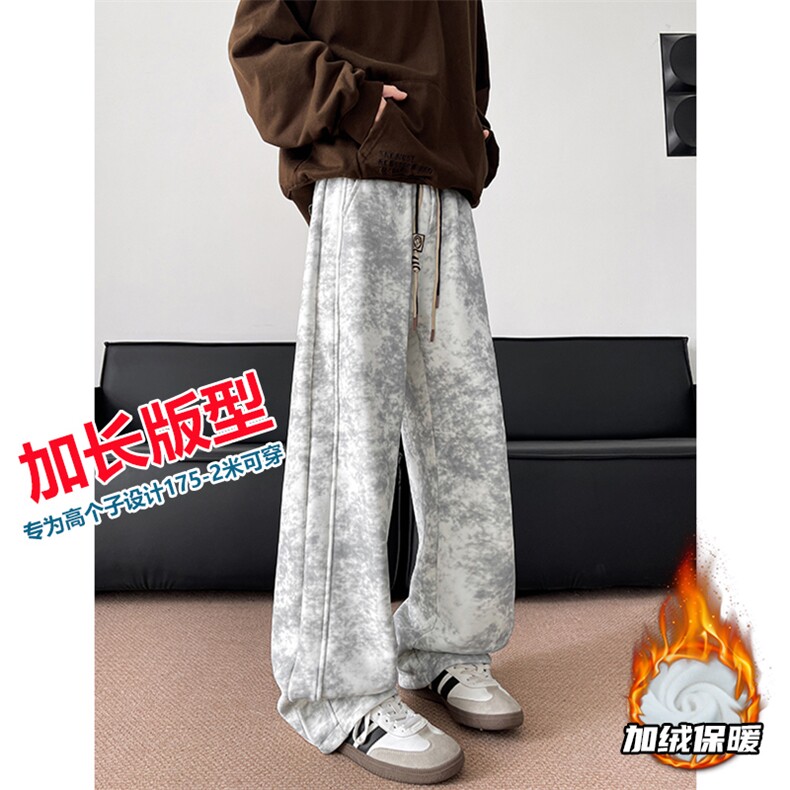 加长版裤子男款秋冬季加绒加厚阔腿裤185cm110直筒休闲裤KZ025P45图片
