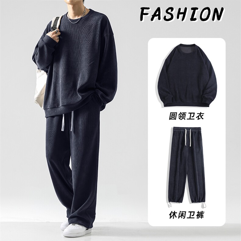 美式重磅条绒圆领卫衣搭配抽绳束脚休闲裤潮牌百搭-TZ810特批92，男装休闲套装，星座718