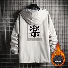 灰色加棉款