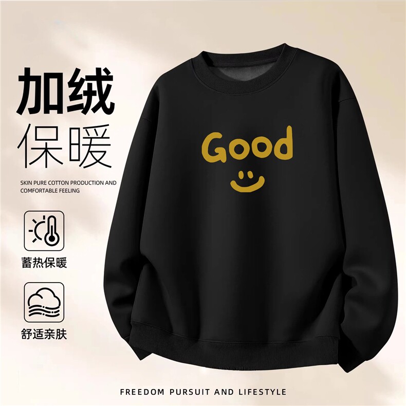 1506A/GHR40120/P44美式圆领卫衣男士宽松秋冬加绒长袖上衣服,男装卫衣,星座1506A