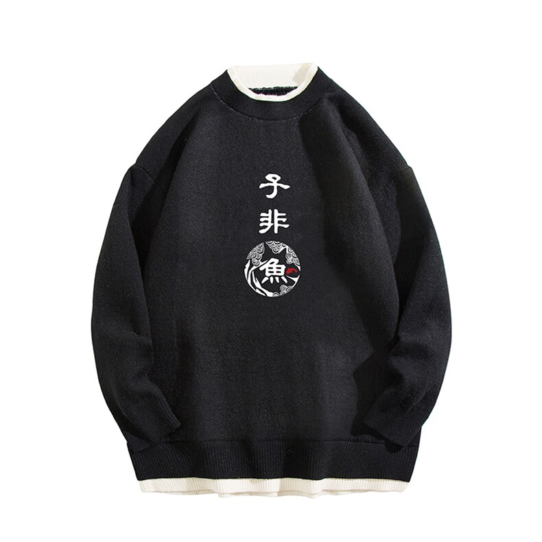 控78假两件毛衣男大码加绒针织衫男毛线衣M80070-P55加绒P70,男装针织衫/毛衣,电商A040A