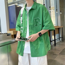 绿色