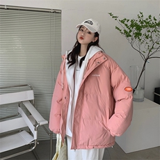 粉红色