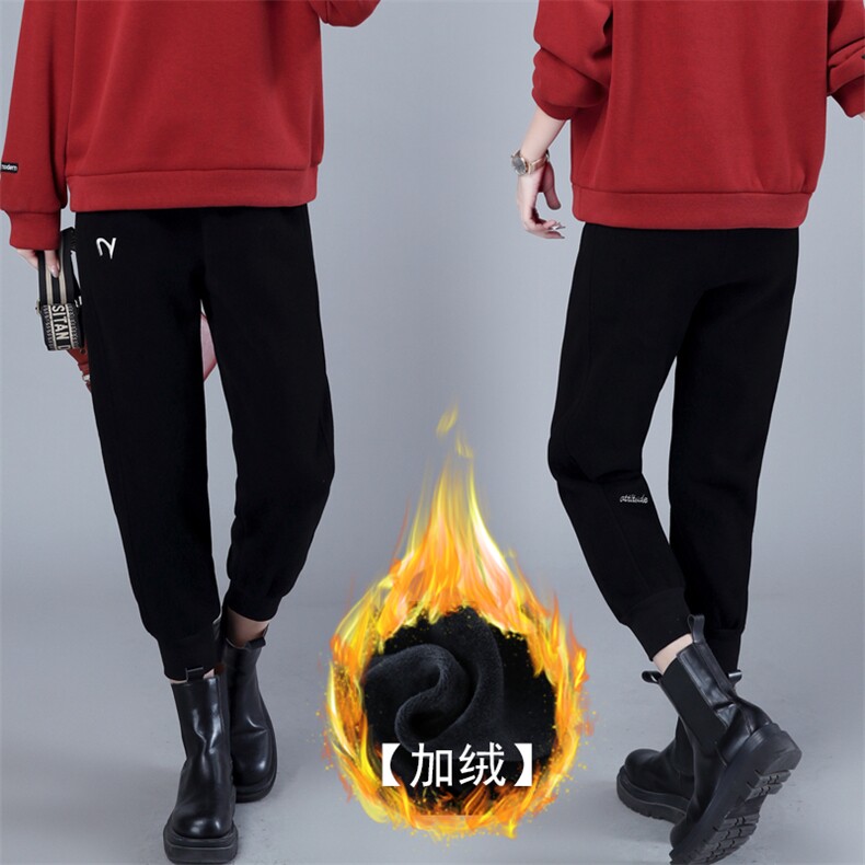 长期大货现货！2024早秋冬装新款韩版百搭哈伦卫裤加绒运动裤女,女装休闲裤,璐依舞