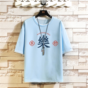 xz116-T125-P30控48短袖网格男潮牌情侣夏装克莱因蓝大码潮T恤图片