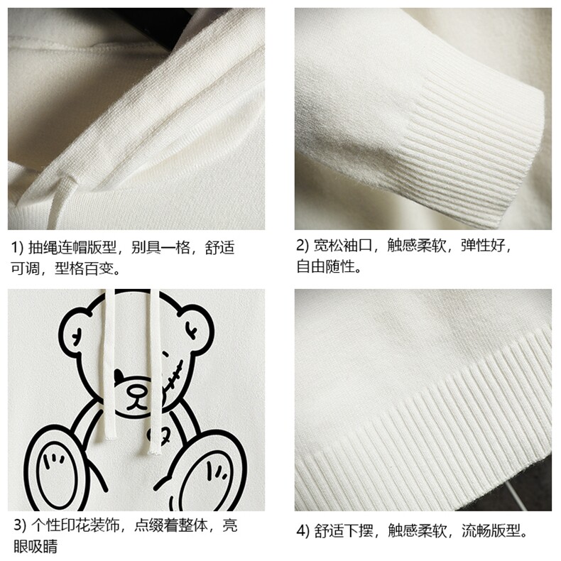LM68174-P58加绒款-P68连帽毛衣男大码带帽针织衫男毛线衣网格,男装针织衫/毛衣,电商A040A