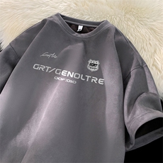 深灰色