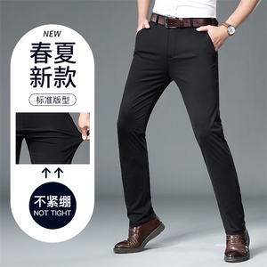 DS2073钱塘2020-3春季薄款中年男士商务休闲裤高弹力直筒长裤P57图片