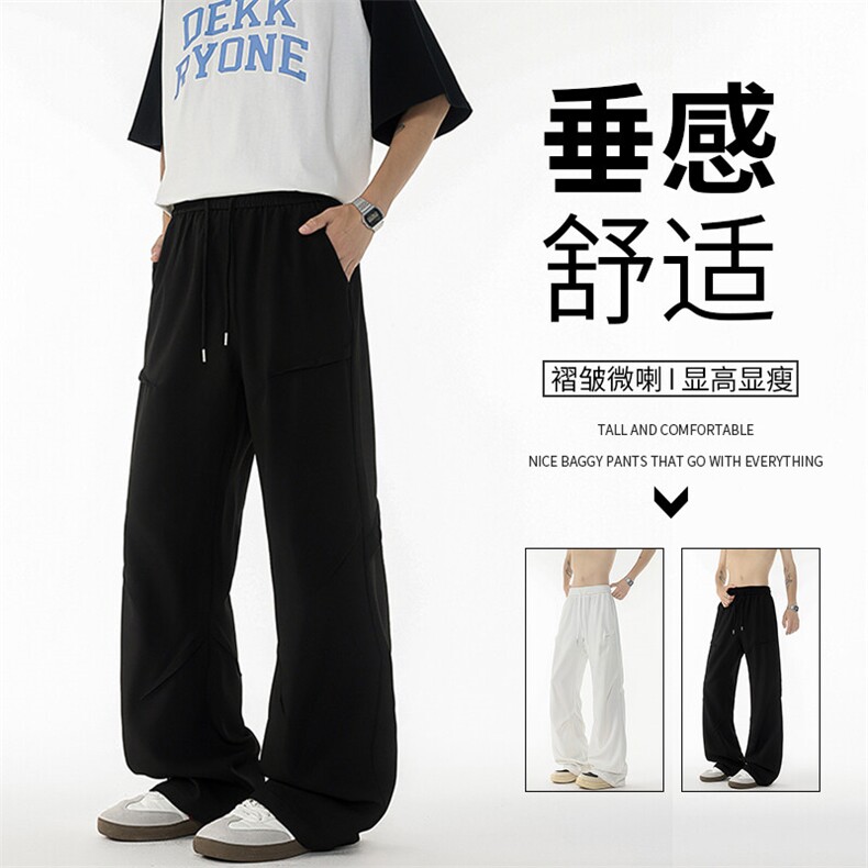 西裤面料垂感好!垂坠感休闲裤子男夏季薄款褶皱美式直筒KZ062P50图片
