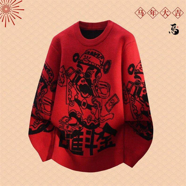 M6356-P58红色高领针织衫男款冬季跨年氛围感连帽毛衣慵懒风情侣图片