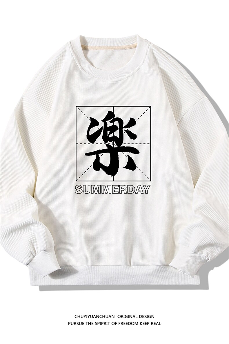 华夫格卫衣圆领卫衣长袖t恤男外套白底HW76197-P30加绒款-P40,男装卫衣,电商A040A