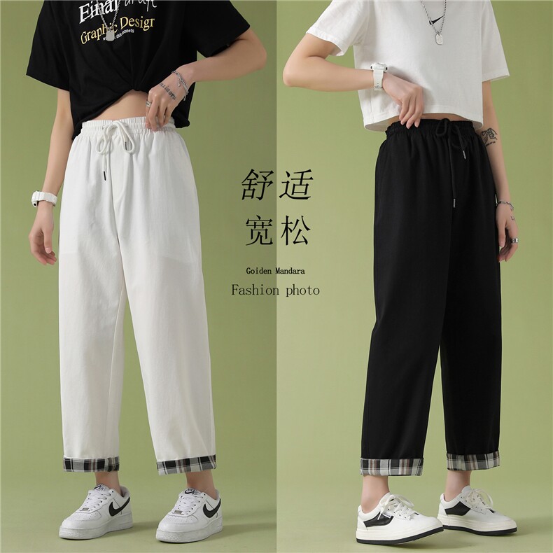 2021宽松百搭纯色休闲九分裤K615特批P35，女装休闲裤，星座718-1