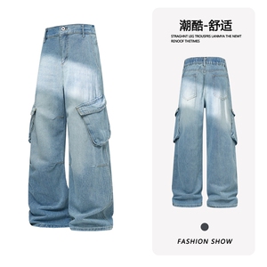 B221 美式ins高街暗黑宽松直筒竹节纹牛仔裤LK26615-特P50控88图片