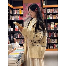 杏色