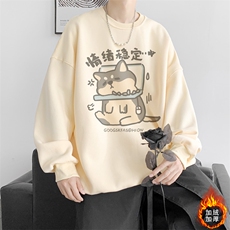 奶黄色加绒款