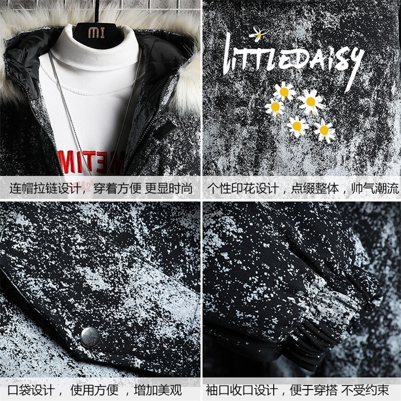 MC49068-P135日系潮衣男大码派克服男工装服外套袄网格,男装棉衣,电商A040A