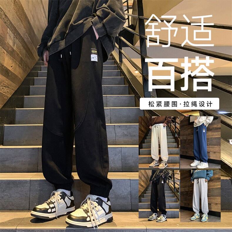 新款春秋休闲男士运动韩版宽松百搭潮牌长裤子男A168-XH2877-TP40,男装休闲裤,电商A168