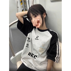 夏季美式高街重磅纯棉三条杠织带插肩撞色男女短袖T恤CZ11-特P25，男装T恤，电商A486
