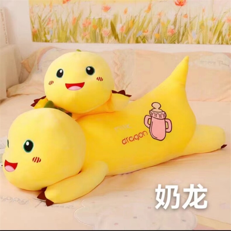 奶嘴奶龙，盛耀网供
