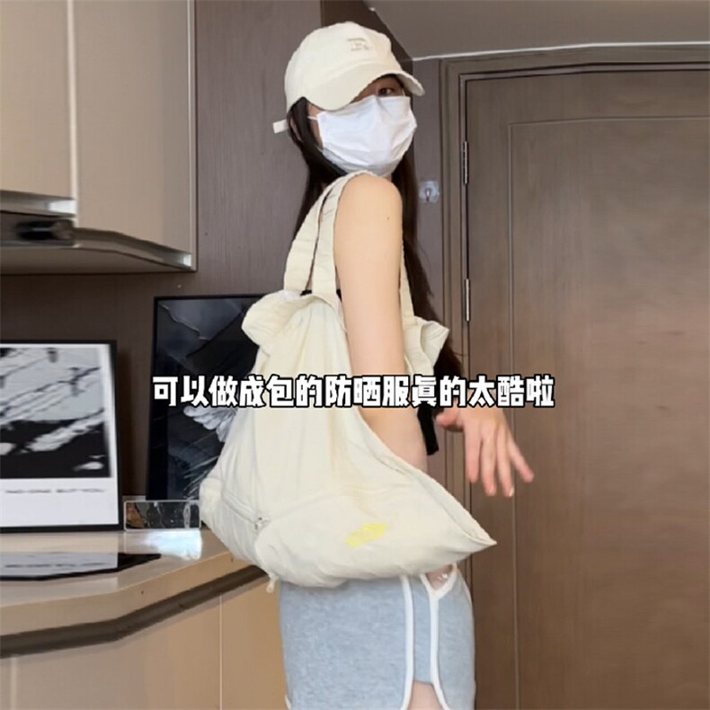 UPF50+防晒衣男女户外可做成包的夏季防晒服fs2088-TP75,男装夹克,电商A089-1