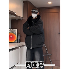 黑色（两面穿）