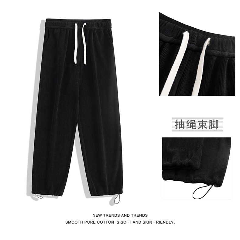 休闲重磅条绒长裤抽绳束脚裤质感舒适高级潮牌X1880-特批42,男装休闲裤,星座718
