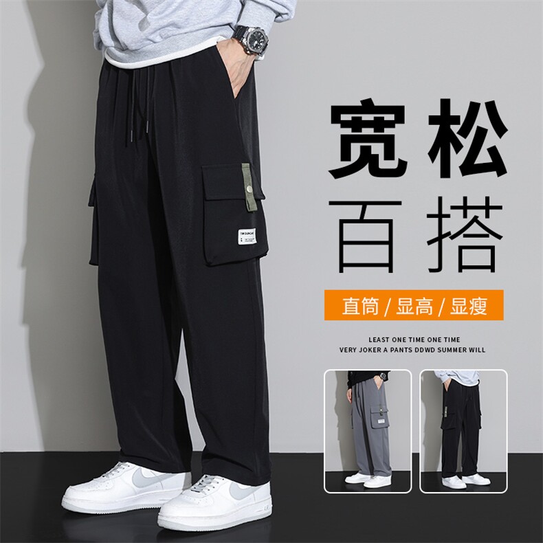 M-8XL超大码潮流大口袋工装裤男宽松直筒裤子男 K9931图片