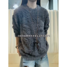 现货秋冬纯色水貂绒长袖毛衣男女圆领套头针织衫外套LH23077-P53，男装针织衫/毛衣，星座1008