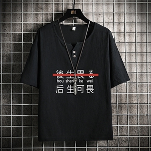 TY61028-P30 v领亚短袖t恤男大码半袖半截袖图片