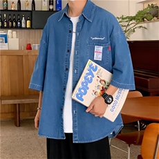 深蓝色