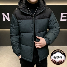 主推数据款高品质冬季男士羽绒棉服冬装加厚棉衣外套，男装棉衣，星座1206-1（原A206-1）