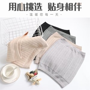 秋冬必备 双层加厚保暖棉护腰 舒适贴身 高弹力 不紧绷图片