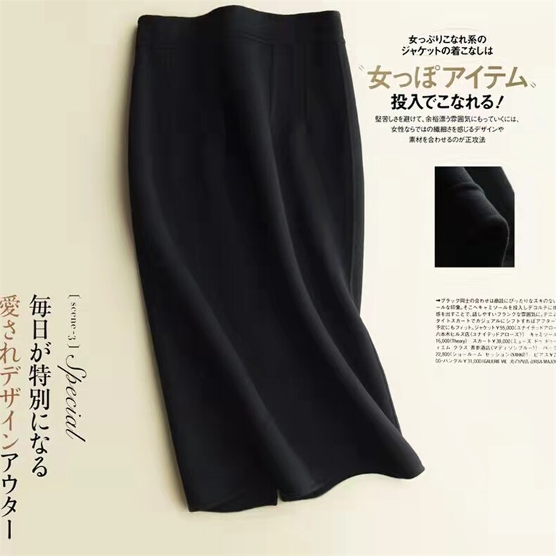 针织半身裙女秋冬2024年新款韩版纯色休闲高腰包臀裙，女装半身裙，佳恩服饰