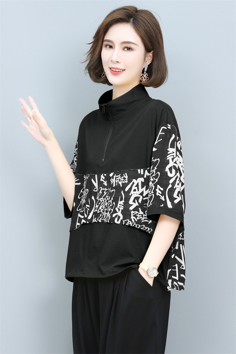 (新品)2025年夏季丝T恤接拼衬衫女印花中老年妈装三年不下架,女装套装/套裙,璐依舞