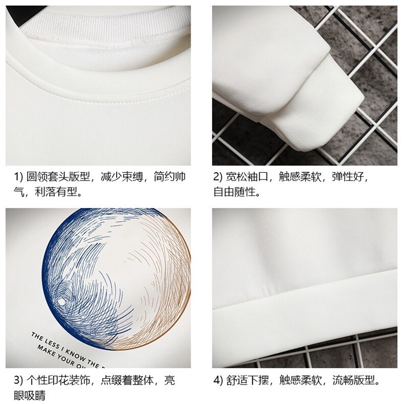 T4330-P25加绒款-P35简约帅气百搭长袖t恤男大码胖子卫衣网格,男装T恤,电商A040A
