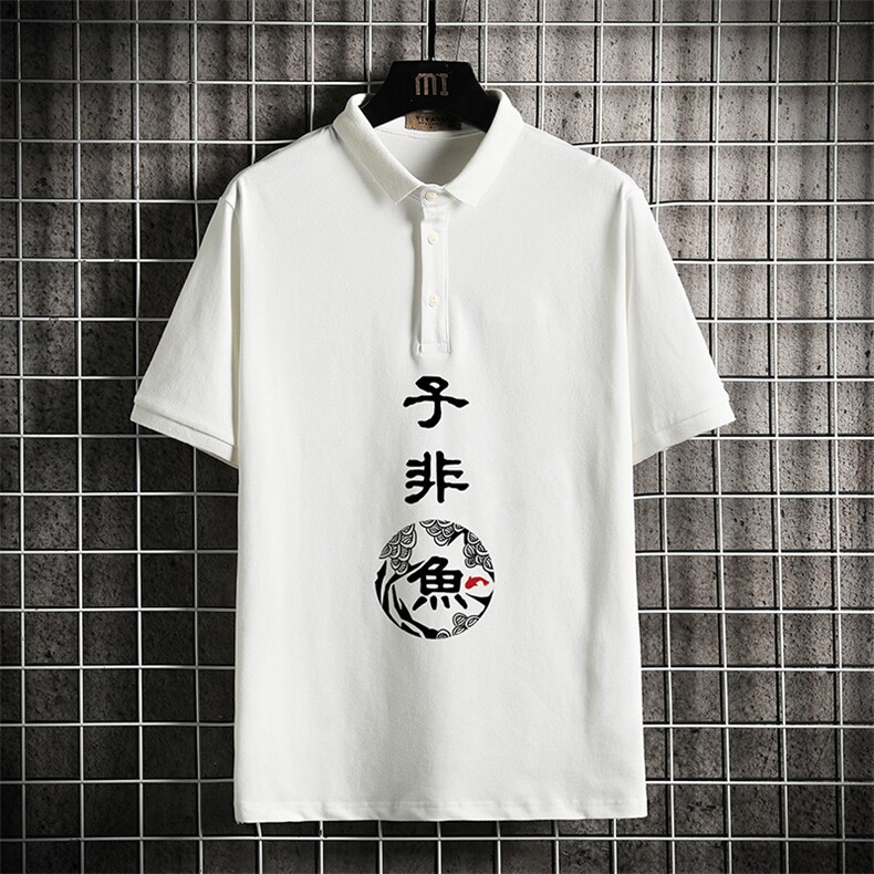 PL57070-P35翻领短袖polo衫男大码胖子半袖t恤男有领保罗衫,男装Polo衫,电商A040A